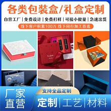 ԃ·bжYƷиߙnƷYպСӡˢlogo