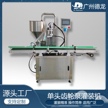 ����ȫ�Ԅ��ŷ����b�C�Cе��ϰ׾�ϴ��Һ�X݆��Һ�w���w���b�C