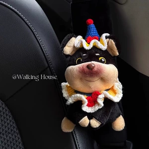 Avtomobil Təhlükəsizlik Kəməri Çiyin Örtüyü, Şirin Arı İt Plush Bəzək Hədiyyə