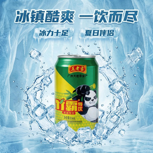 ���ϼ���Ʒ����������ֲ��24���b���ϼ�ֲ������^���ͶY�Y��