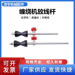 �p�@�C�ž��U300mm�p�@�C�ž��U�~�K�z�C�ž��U�ž��U