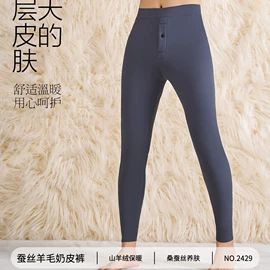 连裤袜打底袜;女士安全裤;打底裤