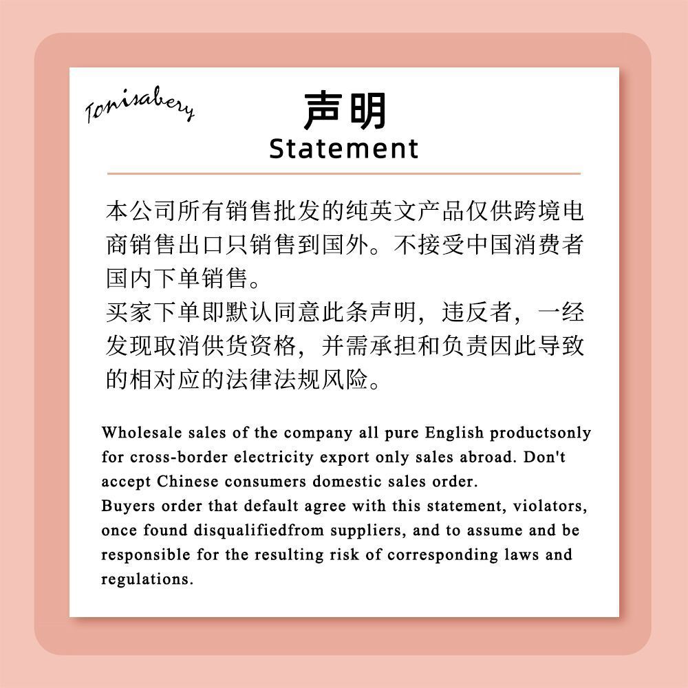 O1CN0197Y1bU1OkL1MUaAUm_!!2209