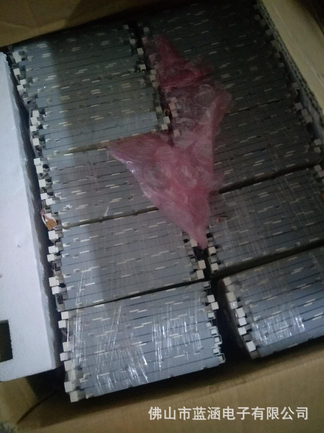 原装 现货出售 LTBHBTD84H10CK拍前请联系客服确认型号和参数