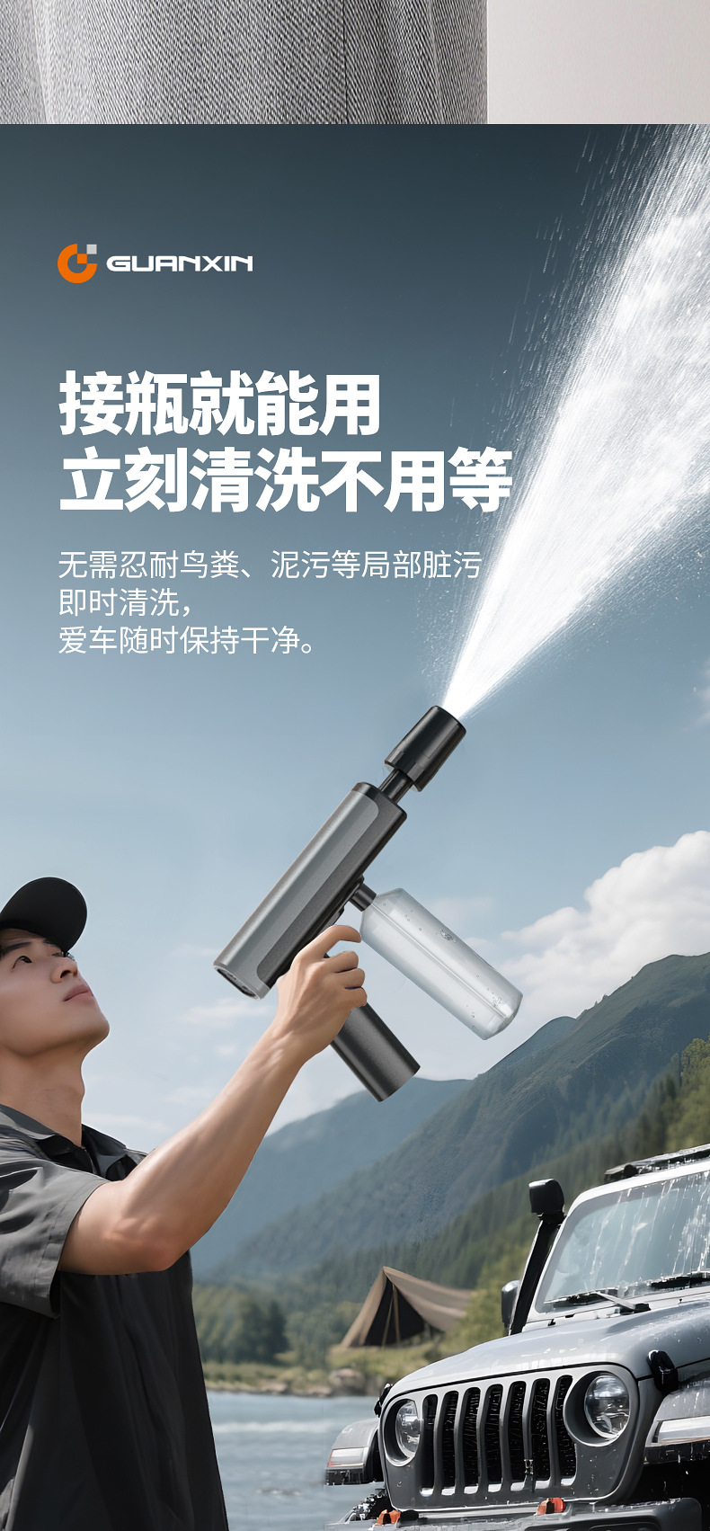 Cross-Border Wireless High-Pressure Car Wash Water Gun, Household Folding High-Power Car Wash Machine, Fully Automatic Lithium Battery Car Wash Gun Wholesale