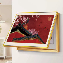 ʽ÷늱bړ͏dҒw͏d쮋