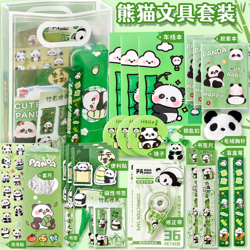 Ins cute panda stationery set Children's Day gift set graduation season reward small gift