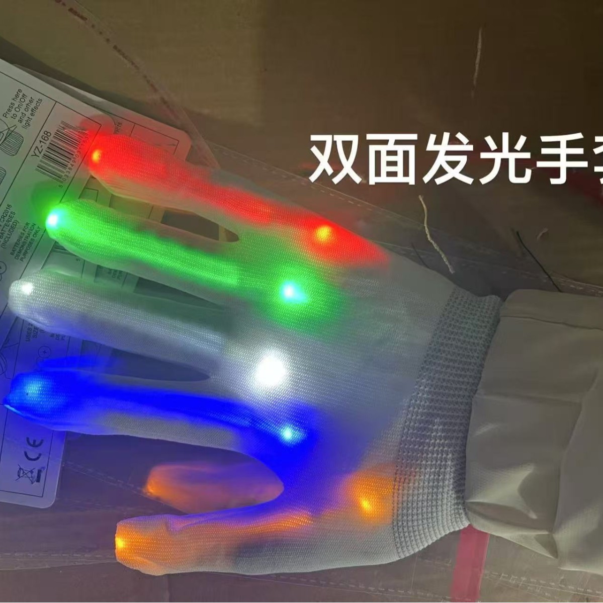 Ventas transfronterizas en caliente spot colorido guante de flash arco iris LED fluorescente props de espectáculo de Navidad