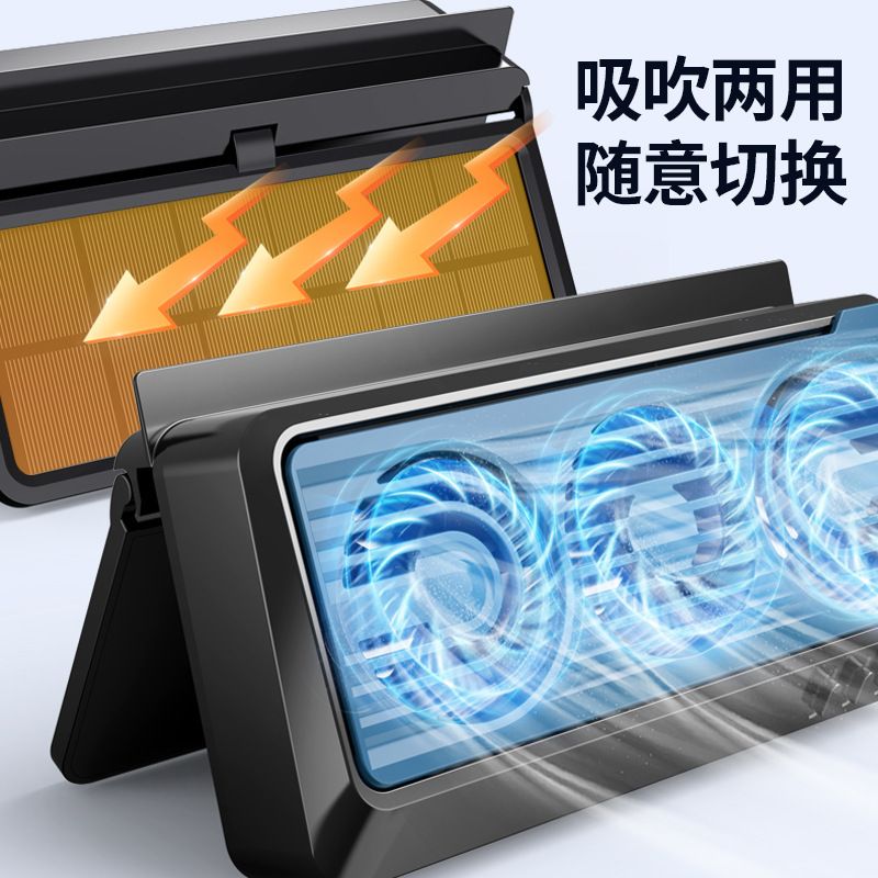 車載太陽能排風扇夏季汽車內散熱通風空氣循環汽車降溫器換氣扇