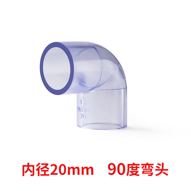 PVC tubería transparente codo tee 90 grados a través de tubería de plástico transparente accesorios de tubería de agua de suministro de agua directa