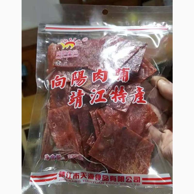 向阳肉脯250克付片2