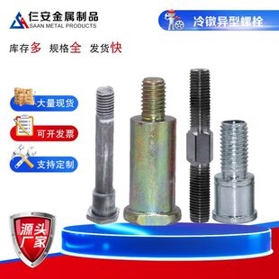 �ǘˮ��ͼ� ��煮��ͼ����C��܇���ǘˮ�����˨�ݽz����˨