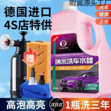 ϴ܇ҺˮϞȥĭϴȥĤs坍܇Ϟ僾Ĥ