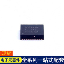 CSD95372AQ5M SON-12-EP(5x6)  ADG2128YCPZ ADG1236YCPZ 8SLVD12