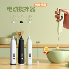 新しいミルク泡立て器家庭用電気ミルク泡立て器手持ち泡立て器コーヒー泡立て器ミルク泡立て器