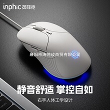 Ӣ�ƿ�B2�о�����o���o�k���Α�늸���X�Pӛ�����w���W�Cе