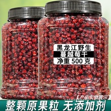 ҰԽݮԽ÷Ʉ決ʳ|خa500g