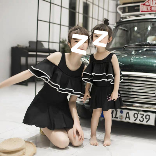 Parent-child swimwear mother and daughter one-piece flat-leg pants that cover the stomach and make you look slimmer Korean-style shoulder-revealing children's swimsuits for girls parent-child swimwear