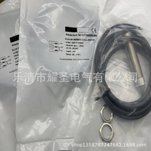 ʵ��ȫ�µ��ʽ�ӽ�����KJ4-M12MB45-DPA �ʱ�һ��
