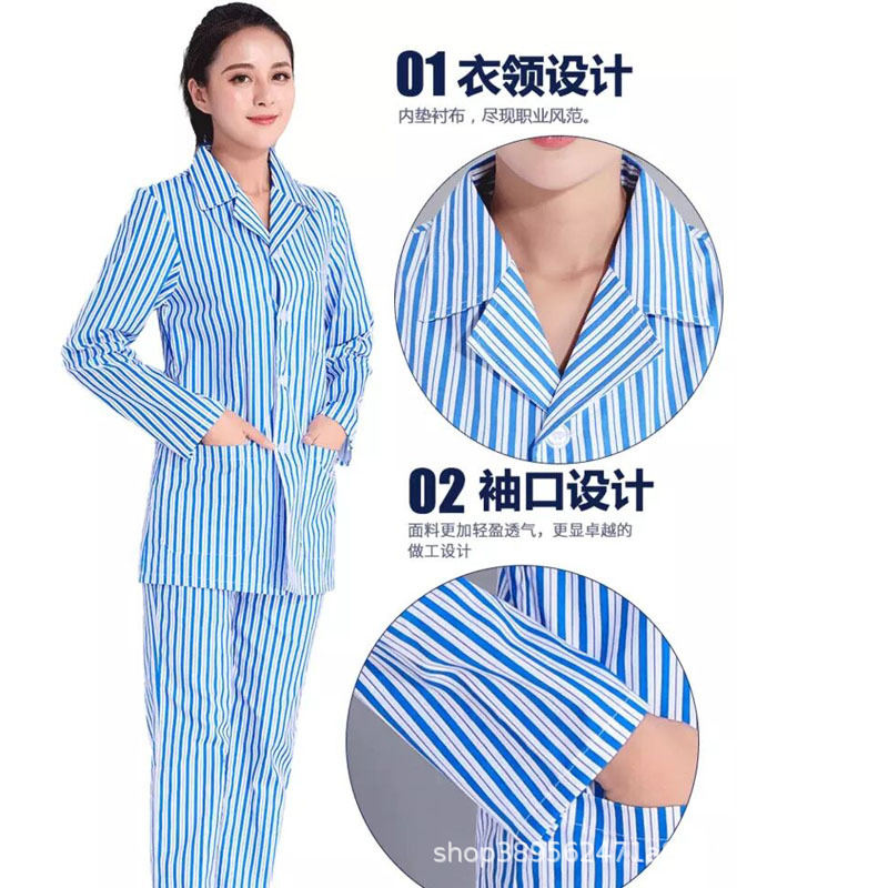 工厂棉质病号服病人服精神医院患者服蓝白条纹长短袖各种款式花形-阿里巴巴