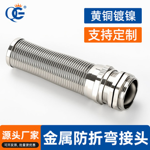 ���ƽ�����|��ˮ���ۏ����^�B�������Ϻ��̶����m�^���^��С�^��