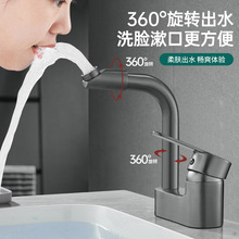 ȫ�~��ʽϴ����ˮ���^����p�׃���ϴ���gϴĘ������̨�����^