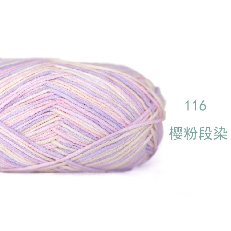 Шар пряжи, вязанная кукла, handmade