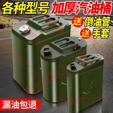 ����Ͱ����Ͱ�����Ӻ��FͰ20��30����yʽ��ʯ����܇Ħ�Ђ�������