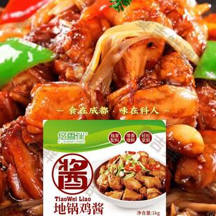 �|�������u�u1kg