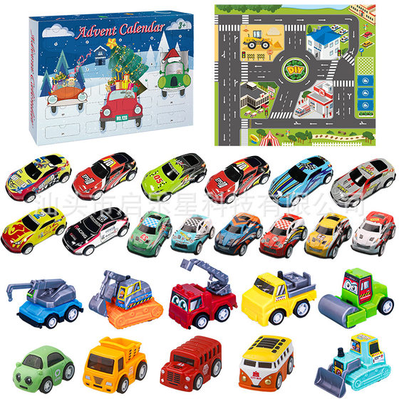 Christmas Countdown Hand Tear Car Blind Box City Map Toy Blanket Engineering Car Surprise Blind Box Gift in stock