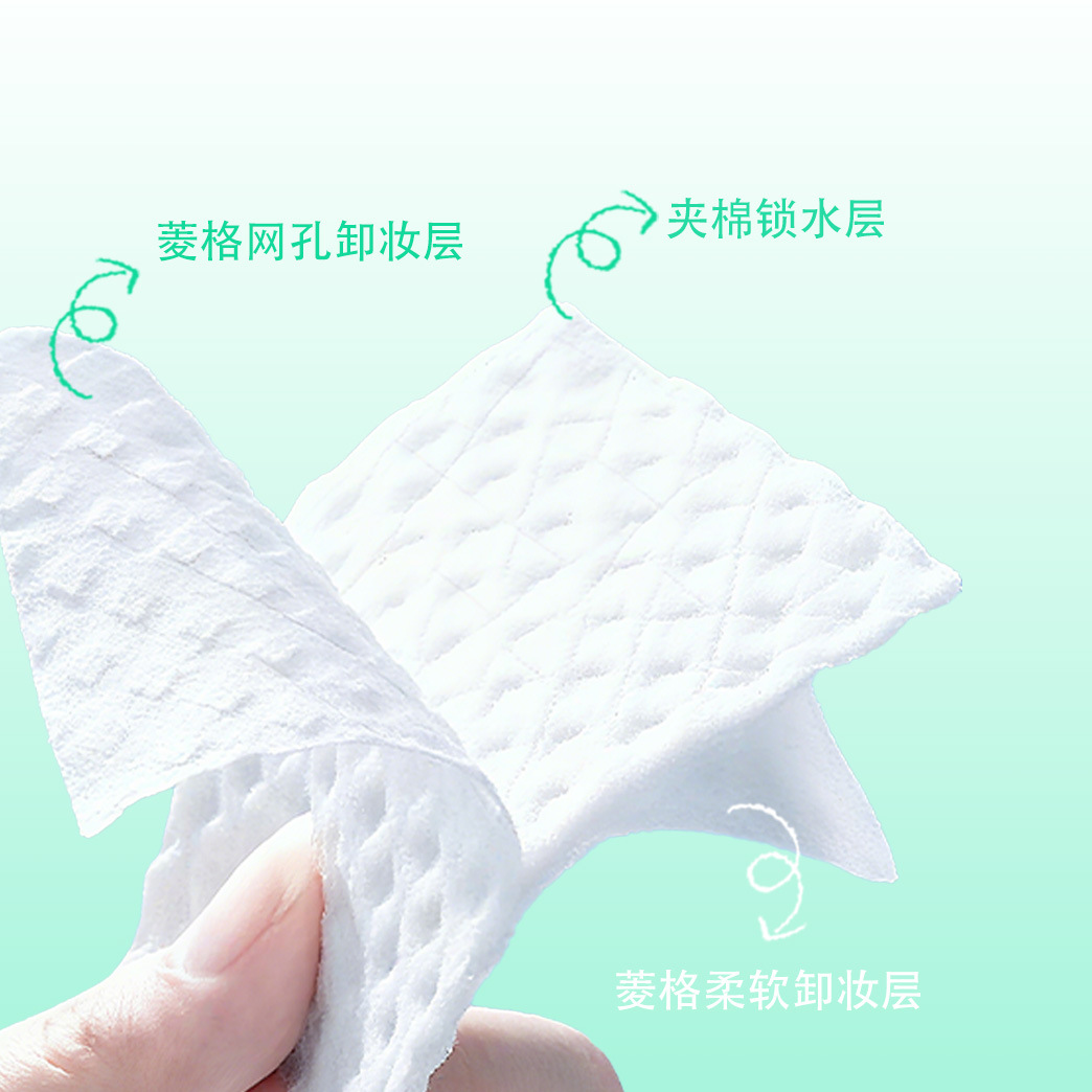 Algodón más grande, algodón grueso, algodón de alta calidad, toalla de limpieza facial de diamante, caja de algodón no se desprende