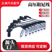 ����������ѹ������OE: 48322R  89018056���ó��ͣ�����H2  H3