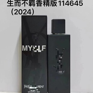 perfume�羳Խ����ˮ �������b���fƬ���h��ʿ����֮ˮ��ҹ��ʿ��