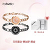 Induction flashing interactive bracelet for beloved for St. Valentine's Day, vibration, Birthday gift