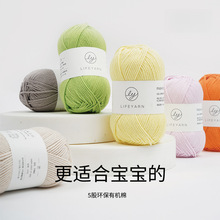 �ЙC�޾�5���ֹ��␞diy����ë���F��ë����ż������