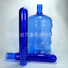 �S��ֱ��PET5�Ӂ�ƿ����Ӂ�ƿ���ˮ�C����Ͱ55mm�ڏ�700g