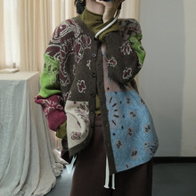 素凡卡冬季新款民族风淑女气质撞色印花单排扣厚款针织衫外套6776