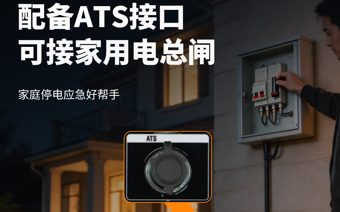 Senjiu dual-fuel oil-gas dual-use gasoline/LPG liquefied gas 220V generator, silent, variable frequency, portable, outdoor use