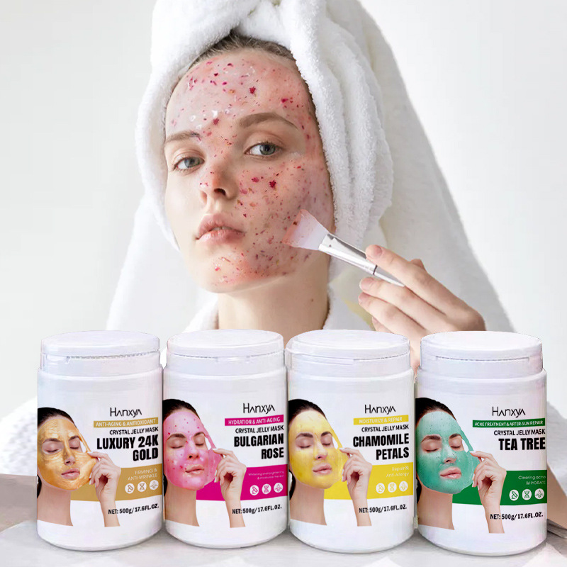 跨境专供 外贸款500g水晶果冻面膜粉玫瑰维生素C芦荟透明质酸软膜