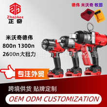 ���Q�羳������800n1300n2600n�oˢ�늛_������21V��늰�������