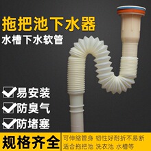 ��ʽ��ˮ���մ���������ˮ�^ˮ���ϰѳ�ϴ�˳ط�����ˮ����ˮ���b