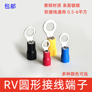 RV�A�νӾ�����O�ͽ^�������䉺�~����1.25-4 2-6 5.5-8�S�~��a