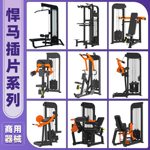 ���R����������׼ܸ�λ�����w�B�����CӖ����������������еȫ��