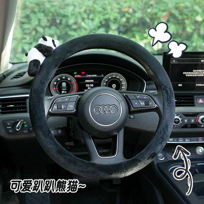 wheel cover cartoon plush comfortable: Steering wheel cover