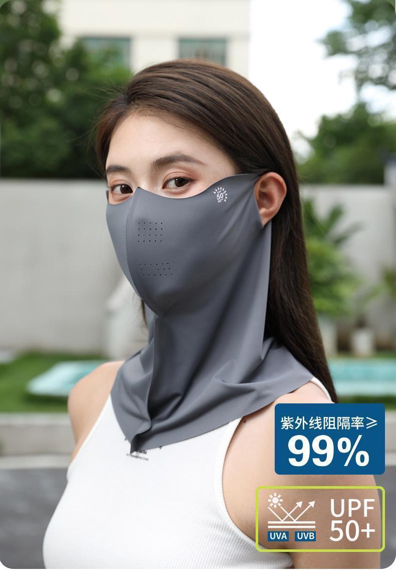 防晒一体面罩护颈长款护眼角女夏季防紫外尘遮阳护颈脖3D冰丝口罩-阿里巴巴