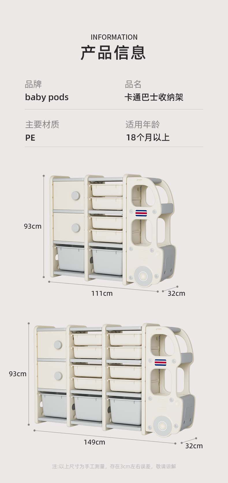 一键复制_20220926221215