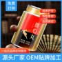 通化新鲜定制鹿心鹿心丸