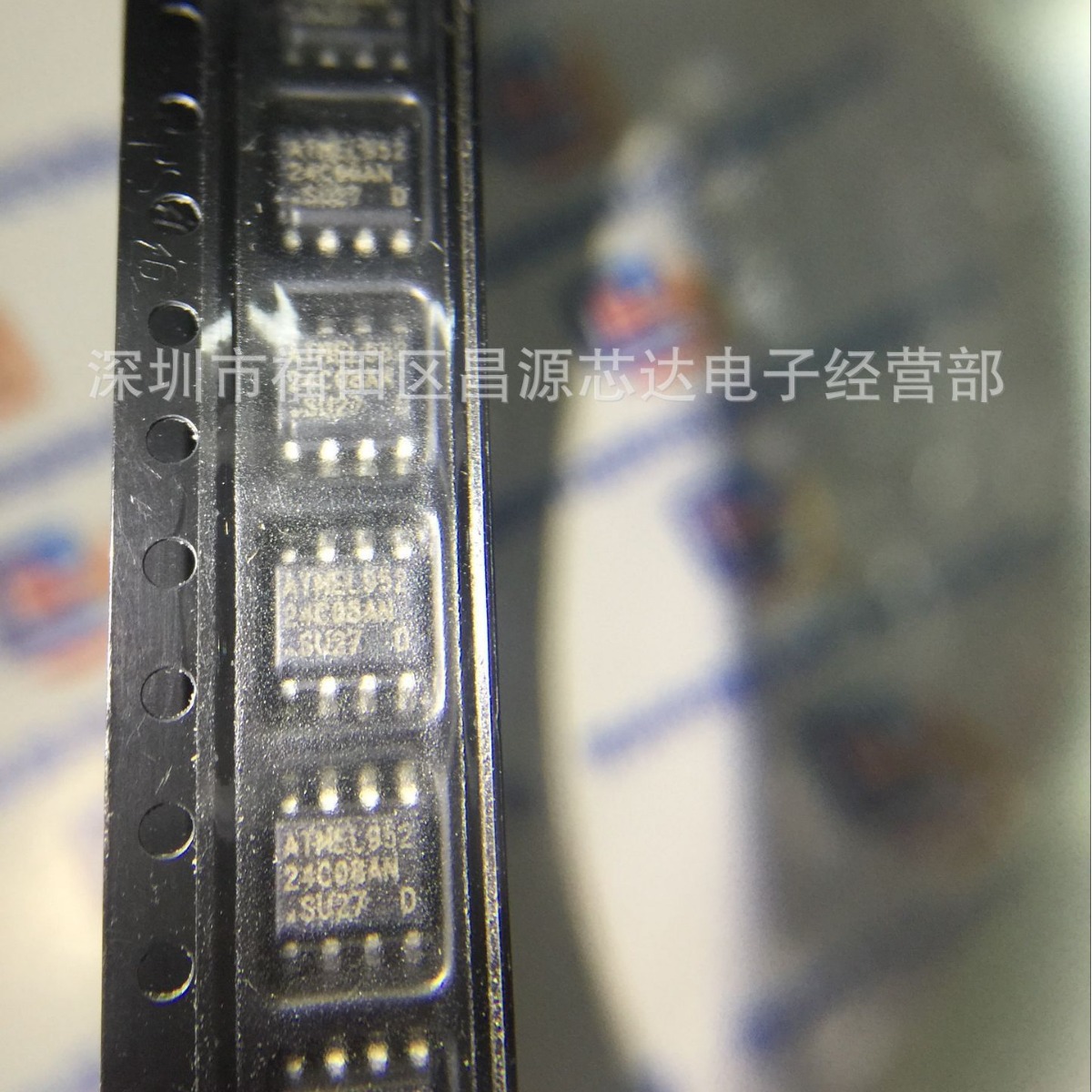 全新原装 24C08 AT24C08 AT24C08AN-10SU-2.7 SOP-8 存储器芯片