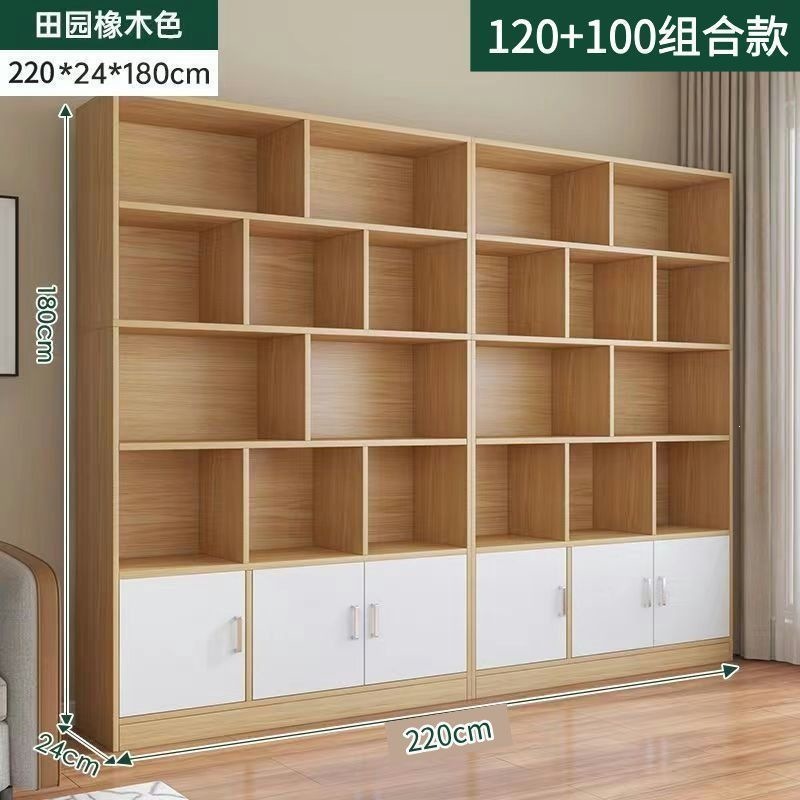 Six-door pastoral oak cabinet 220cm - thickened panels