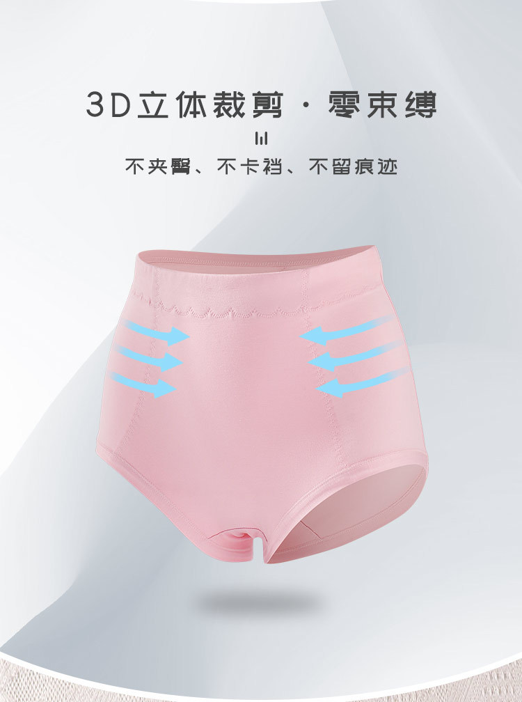 详情_06.jpg